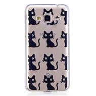 custodia con gatti j7 2016 samsung custodia con gatti j7 2016 samsung