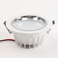 Luminárias de Embutir